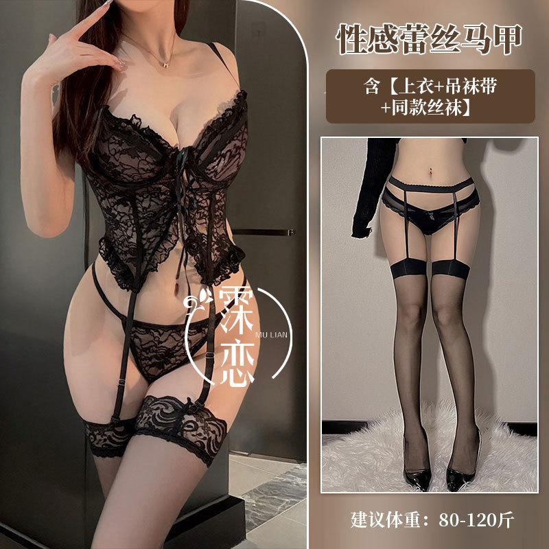 Sexy underwear Sexy lace suspender one-piece women's light and breathable underwear set Small breasts gather