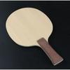 Оригинальная SANWEI 502E 5 слоев древесины+2 слоя карбона OFF++ тренировочная оригинальная SANWEI лезвие для настольного тенниса ракетка для пинг-понга бита весло