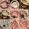 Wooden Beaded Lotus Bracelet Girls New Chinese Bracelet Zen Niche Retro Jewelry