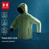 Under Armour Мужская спортивная куртка с капюшоном для тренировок на открытом воздухе