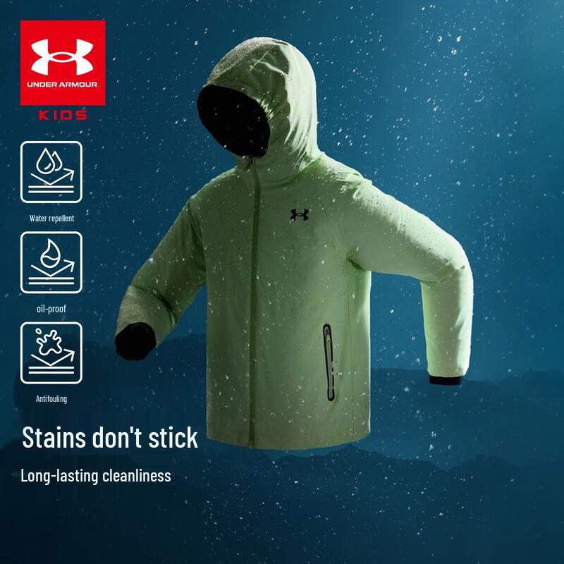 Under Armour Мужская спортивная куртка с капюшоном для тренировок на открытом воздухе