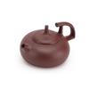 Wanqiantang 140ml Zisha Teapot