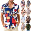 (Qunide) Hawaiian Shirt For Men, Men's Vintage Button Down Bowling Shirts Short Sleeve Summer Beach Shirt