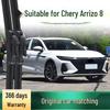 Безкаркасная тихая щетка стеклоочистителя Chery Arrizo 8 - Оригинальная многофункциональная резиновая полоса