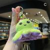 Двусторонний мультяшный осьминог, милый плюшевый брелок, подвеска на рюкзак, подвеска, плюшевая игрушка