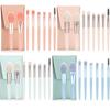 Mini 8 Makeup Brush Set Ins Eye Shadow Brush Foundation Blush Brush Novice Soft Hair Portable Makeup Brush
