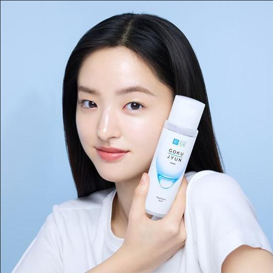 Hadalabo Gokujyun Lotion 170ml