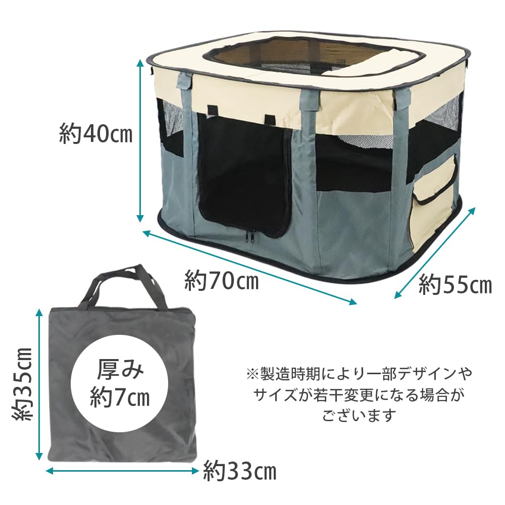 Центр здоровья домашних животных Круговой датчик для собак и кошек Сетка с крышей Бедствие Легко собрать (Складной, компактный, портативный) (Внутри снаружи) (Размер S,