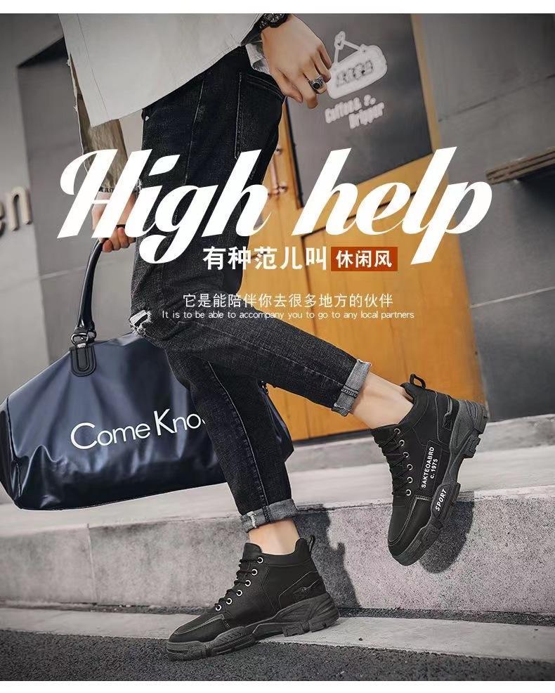 Ботинки Martin мужские 2025 новые осенние бархатные высокие хлопковые туфли модные теплые утолщенные зимние ботинки