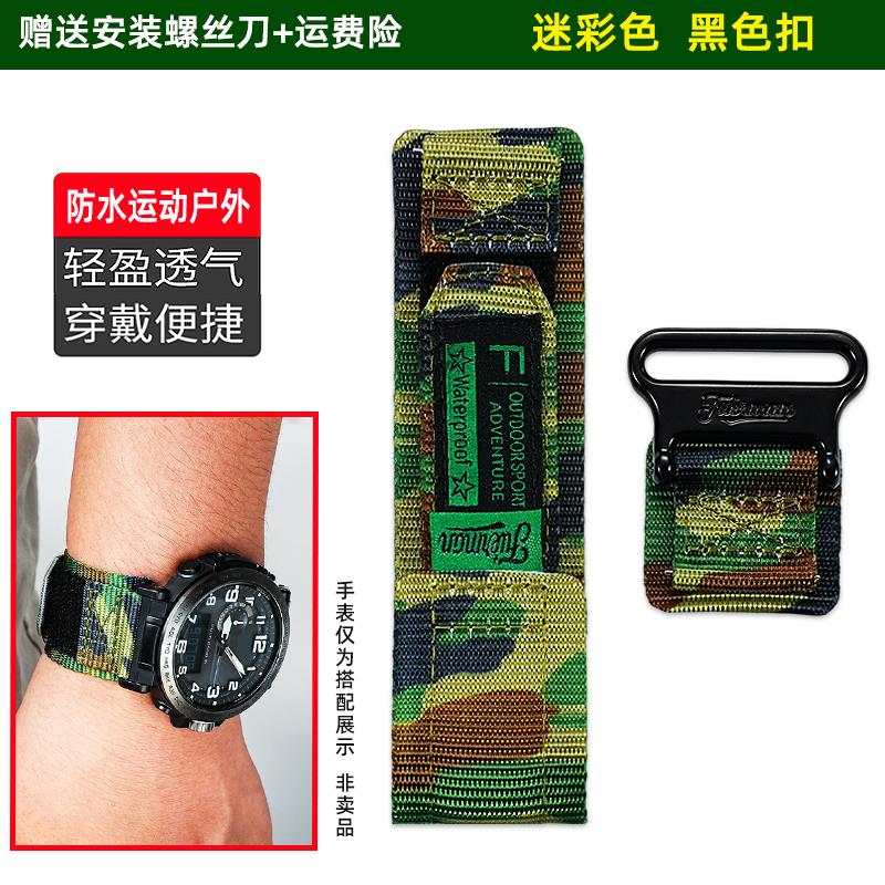 23 мм 24 мм Нейлоновый ремешок для часов Casio PROTREK PRG-650 PRG-600 PRW-6600 PRW-61Y/50Y/51/70Y | Дышащий холщовый аксессуар для часов