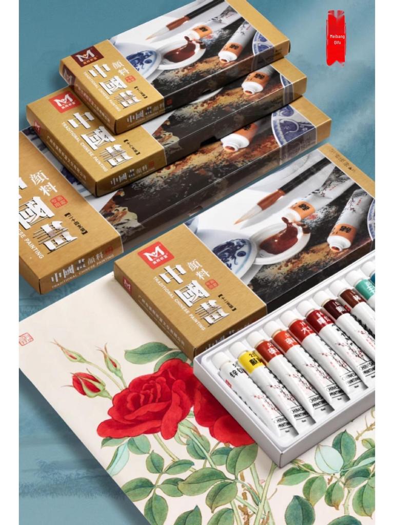 Набор кистей для китайской живописи тушью Mibang Qifu - Набор для начинающих для пейзажной живописи и детского творчества