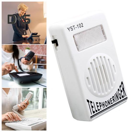 Сверхгромкий телефонный звонок, усилитель звонка, регулируемая частота, компактный дизайн, портативный телефонный звонок, усилитель звонка