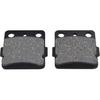 AHL Semi-metallic Front & Rear Brake Pads Set for Honda TRX400EX TRX400 EX Sportrax 2001-2008 / TRX400 EX Fourtrax 1999 2000 /TRX400X
