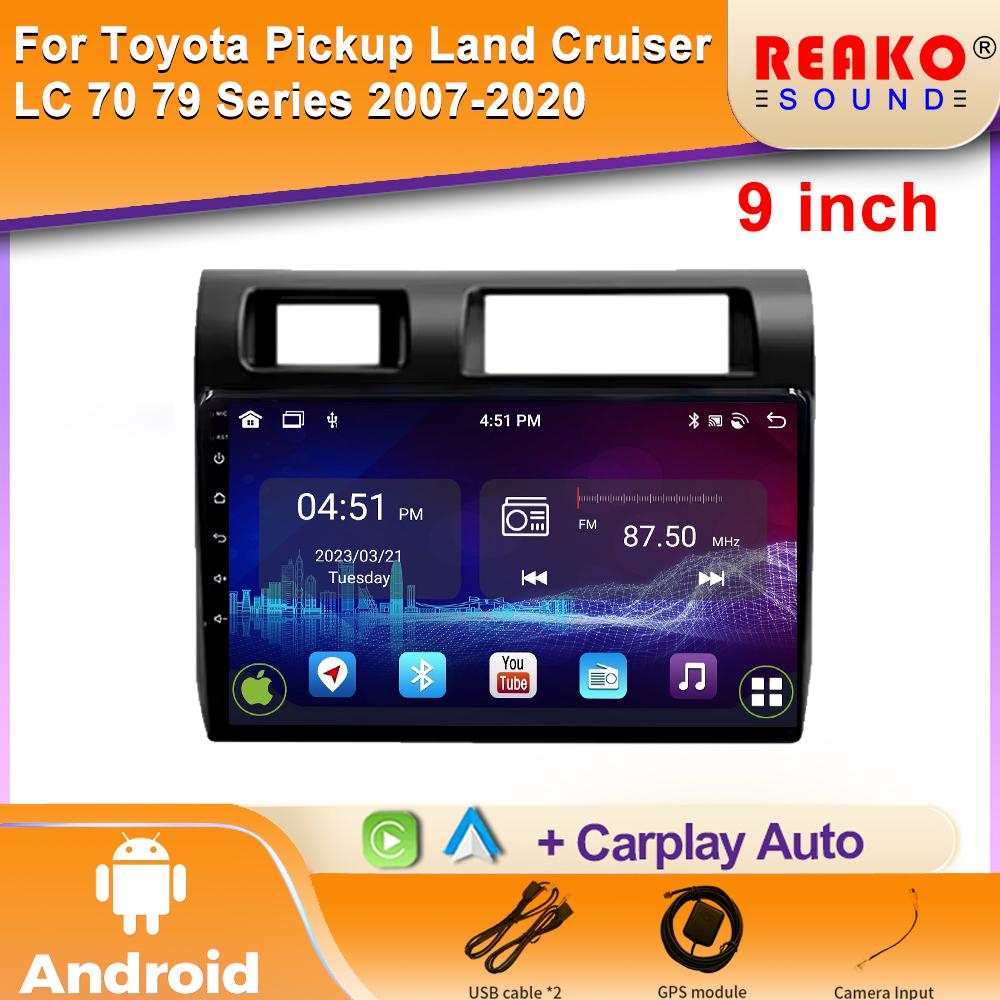 Автомобильный видеоплеер для пикапа Toyota Land Cruiser LC 70 79 серии 2007-2020 Android Auto Carplay Multimeia Навигация GPS Head BT