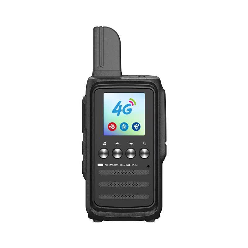 Двусторонние радиостанции серии Fomtalk FPX (Китайская версия)
