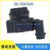 BMW Parking Sensor Reversing Radar 9261620