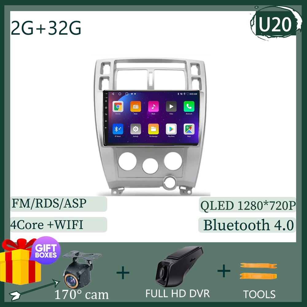 Car Stereo For Hyundai Tucson 2006 - 2013 Android GPS Navigation Multimedia Player 5G WIFI BT No 2Din DVD High-Performance CPU