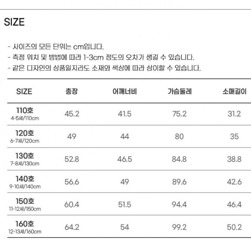 Футболка Olivean Graphic Street, 2 цвета 