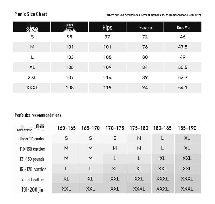 Pelliot Unisex CORDURA Outdoor Softshell Pants