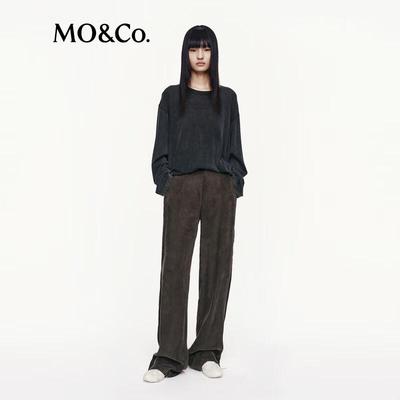 МО&Ко. Легкий трикотажный свитер с эффектом потертости