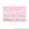 Shobido Shobido Petit Recipe x Sanrio Characters Полный набор из 4 предметов для макияжа My Melody MM43775
