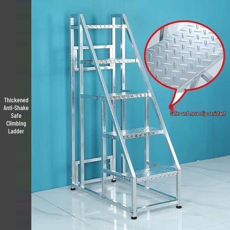 Yi Shu Xiang 3-Step Household Ladder with Handrail
