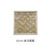 Креативная квадратная золотая ракушка Трехмерная настенная роспись Декор стены Гостиная Геометрическое искусство Блестящая ракушка Настенное панно