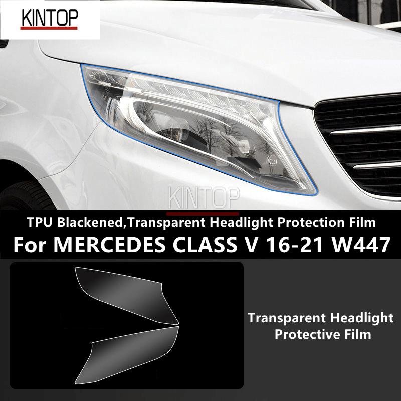 Для MERCEDES CLASSE V 16-21 W447 TPU Затемненная,Прозрачная Защитная Пленка для Фар, Защита Фар, Модификация Пленки