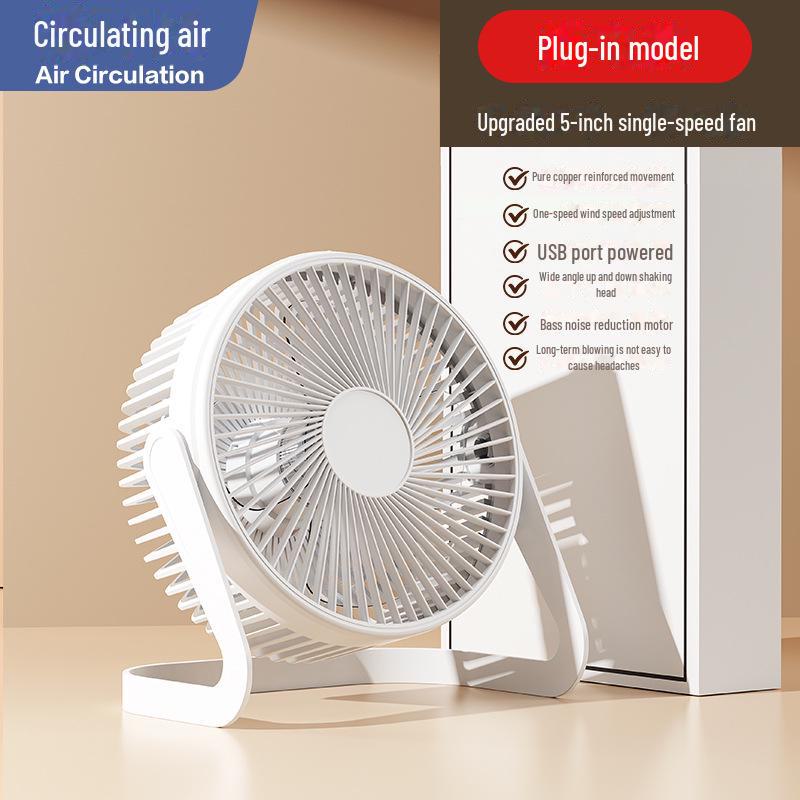 Электрический настольный вентилятор Mini USB: 5, 6 или 8-дюймовый портативный вентилятор для студентов и офисов