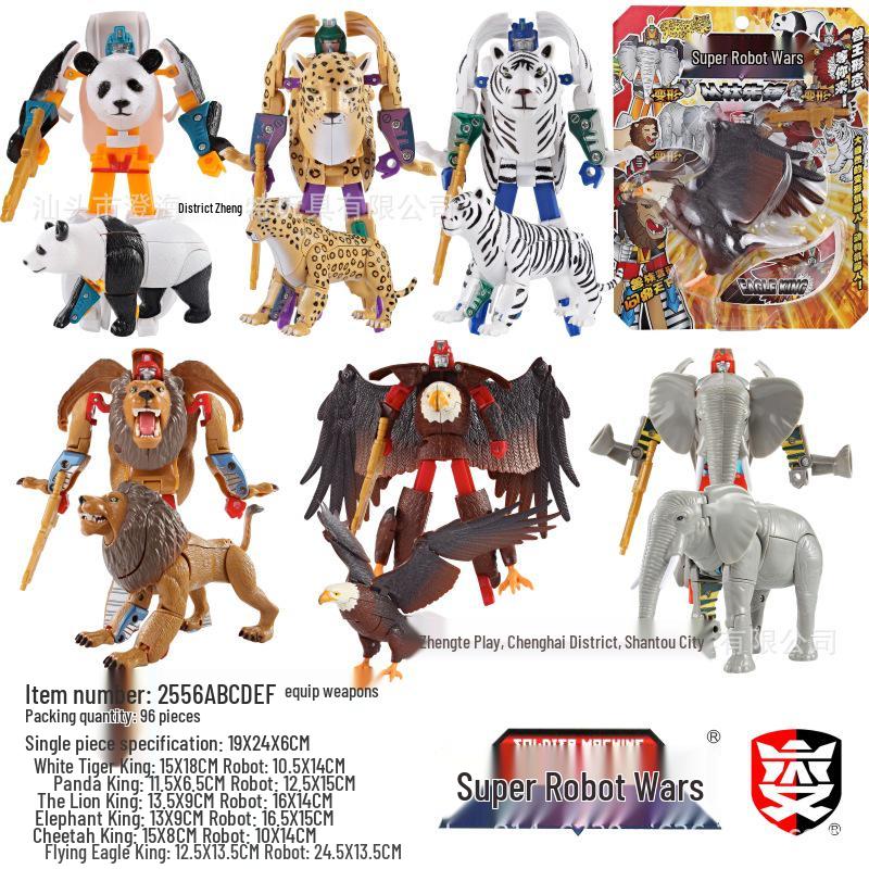 Кэлиле Животное Авангард: Трансформирующиеся Меха Воины Пазл - Лев, Слон, Белый Тигр, Орел, Панда Робот Игрушка.