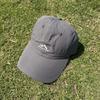 Spring and summer widened brim cap children's mountain quick-drying versatile sunscreen baseball cap men's big brim