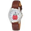ALIAS Women's Snoopy Analog Watch with Waterproof Leather Strap, WW18096SN, Brown
