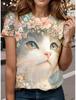 Women's Funny Cat Print 3D Printed T-Shirt Top Crew Neck Shirt Summer Casual