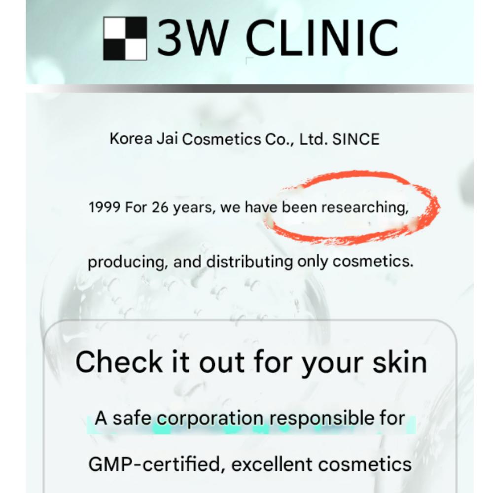 3w Clinic Маска для лица Lab Collagen & Retinol Trace (25 мл * 10 шт.)