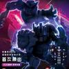 Новинка! Набор мини-конструктора Blokees Transformers Star Ver.7 Optimus Prime в закрытой коробке для мальчиков. Подарок!
