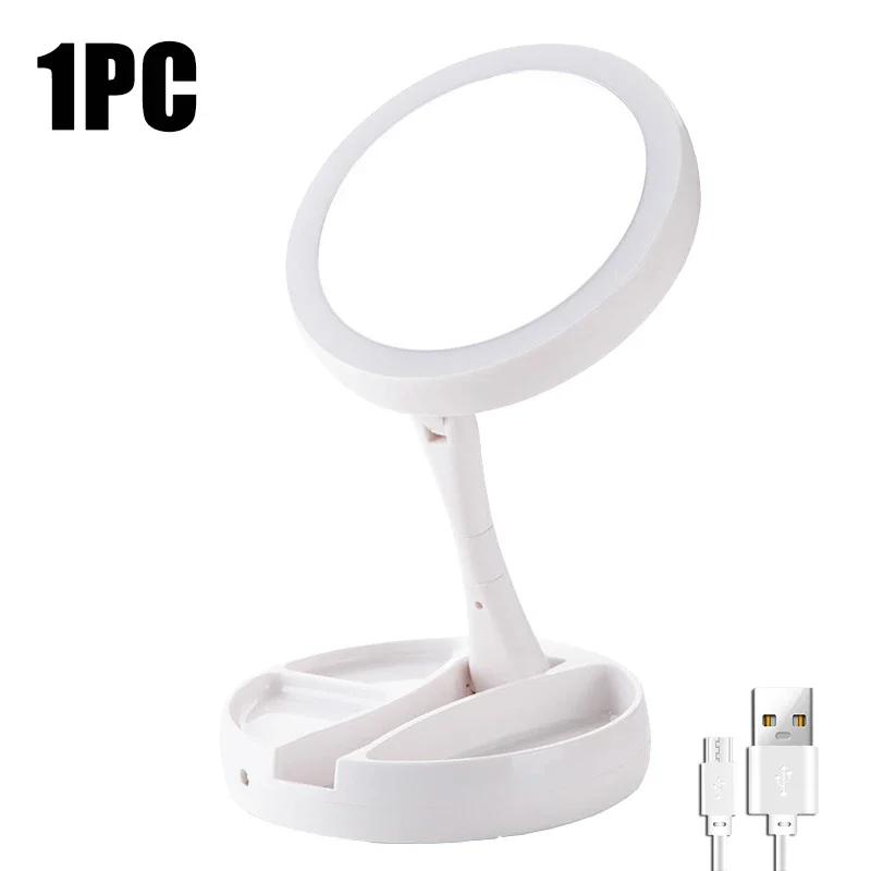 Зеркало для макияжа, складное, со светодиодной подсветкой, белое, вращающееся на 360°, съемное/с подставкой для хранения, 3 режима, зеркало с зарядным устройством USB