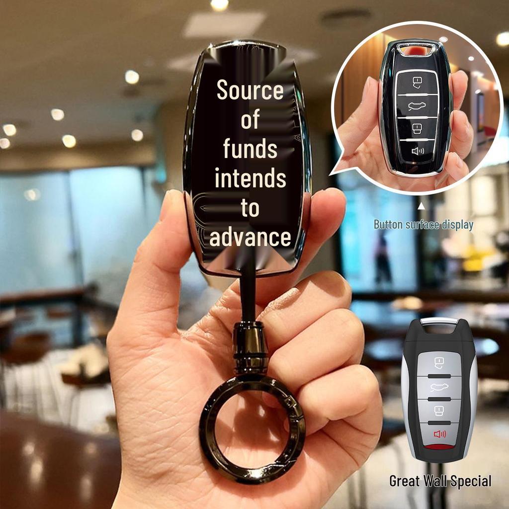 Чехол для ключа автомобиля Great Wall Haval H6 - Мифическое существо, Большая собака H9, Оболочка «Первая любовь» H5, Свирепый дракон, Дизайн «Красный заяц»