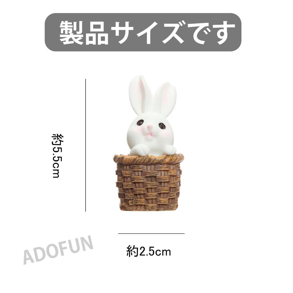 ADOFUN Украшение для автомобиля Милый кролик Автомобильные аксессуары Креативные аксессуары Аксессуары для салона автомобиля Украшение для приборной панели автомобиля Кролик Морковка Зеркало заднего вида