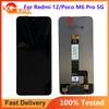 Полная сборка LCD-экрана и дигитайзера для Redmi 12 Poco M6 Pro 5G