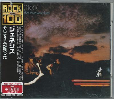 CD GENESIS ... И их стало трое TOCP53069 Virgin 1999 Япония Рок Б/У