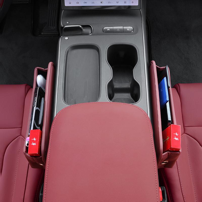 Кожаный ящик для хранения автомобильных сидений для Toyota Corolla E210 12th-2024, держатель для ключей с телефонной картой, универсальный органайзер