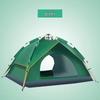 OEING Automatic Pop-Up Double-Layer Camping Tent