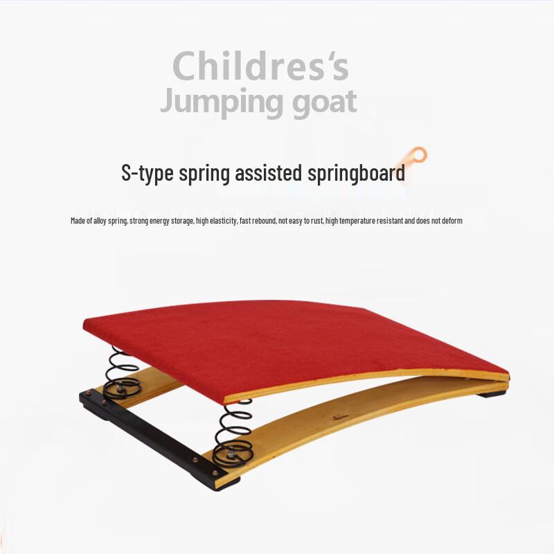 WEZHO Athletics Training Vaulting Box