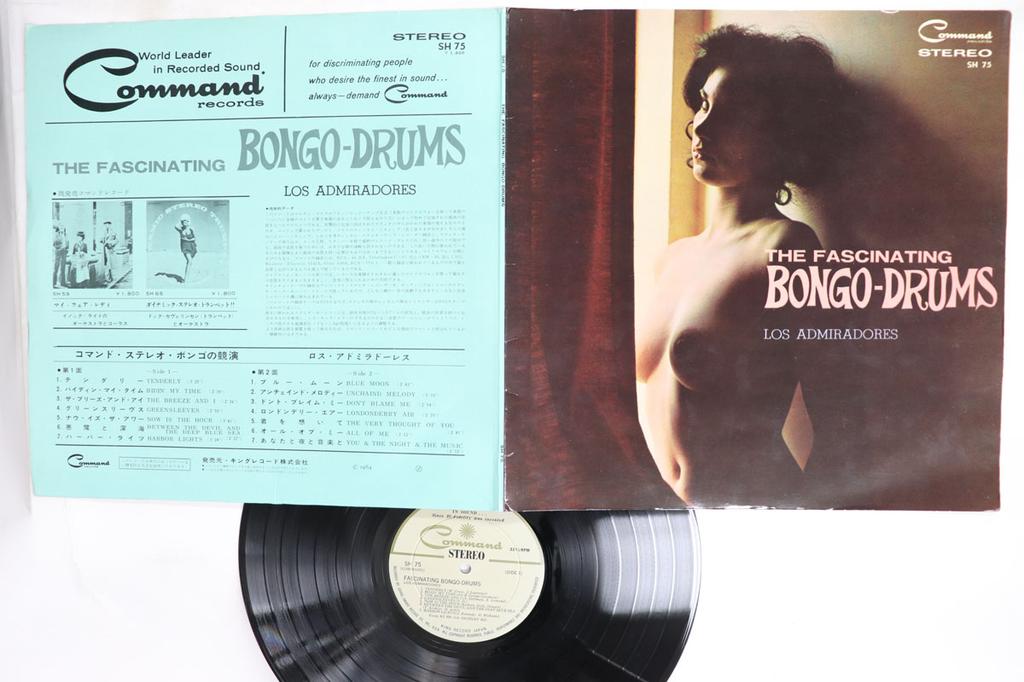 Виниловая пластинка LOS ADMIRADORES Завораживающие Bongodrums SH75 COMMAND 1964 Япония Латиноамериканская Б/у