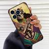 Катрина Красивая Роза Девушка Череп Чехол для Телефона Для iPhone 17 16 15 14 11 12 13 Pro Max Mini 15 16 Plus 16e 17Air Чехол Fundas