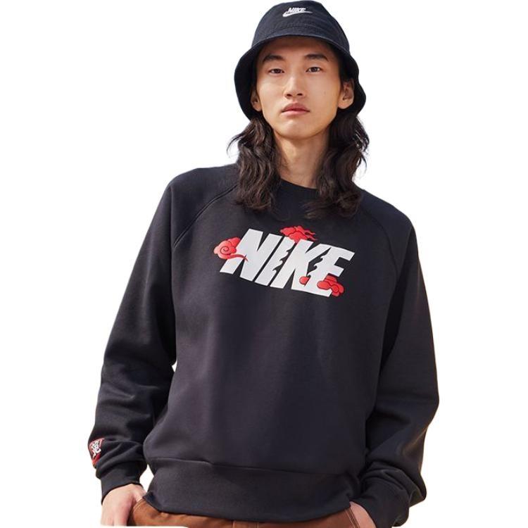 Nike Year Of The Dragon Logo Fleece Lined Crew Neck Sweatshirt Men's Black FZ6374-010