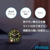 MAG Alarm Clock, Compact, Analog, Easy-to-Read, Quiet, Continuous Second Hand, Electronic Sound, Alarm, Snooze, Light, Champagne Gold, Noah Precision