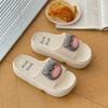 Fashion Summer Women Slippers Design Bathroom Beach Indoor Anti-slip Wear-resistant Increase Height Slippers Cartoon Comfort Home Shoes