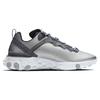 New Nike React Element 55 Quilted Grid White CI3835-001