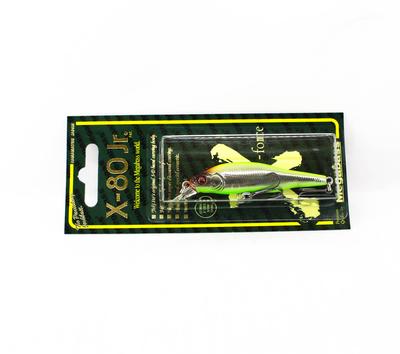 Megabass X-80 JR Suspend Minnow Lure MG Vegitation Reactor (3566)